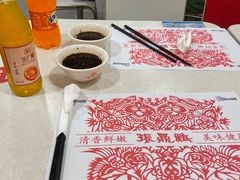 -振鼎鸡(福州路店)