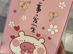 -小厨娘淮扬菜(六合欢乐港店)