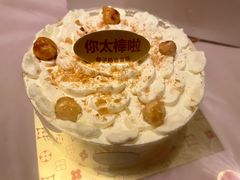 -红花点心局(护国寺店)