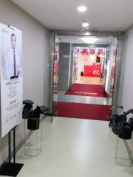 -南京健丽·去眼袋医疗美容机构