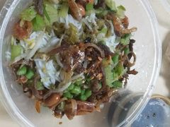 -椰小调.儋州米烂(名门店)