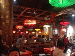 -矮板凳老火锅(宽窄巷子店)