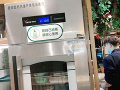 -坤记味道(新华城市广场店)