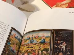 -普拉多博物馆