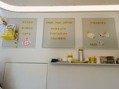 -五进制 Coffee Shop