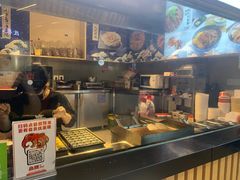 -泉鲤章鱼烧(互联宝地店)