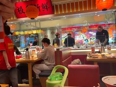 -莲寿司(国兴店)