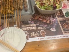 -木屋烧烤(西南角店)