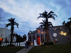 -三圣花乡旅游区