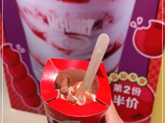 -麦当劳(广州花城汇店)