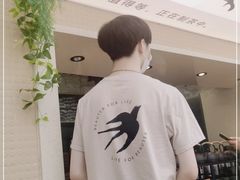 -BeauTea水仙(coco park店)
