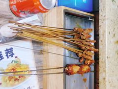 -叁宝烤肉·西安烧烤(东三爻店)