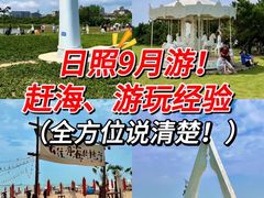-巧克力渔家.小船海鲜家常菜(万平口店)