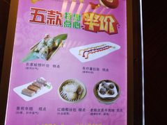 -龙凤酒家(广州大道店)