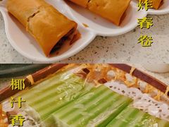 -又一间茶点轩(百汇广场店)