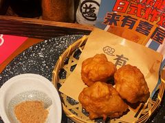 -有喜屋·深夜食堂(北京西路店)