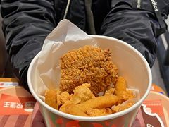 -汉堡王(天津鲁能店)