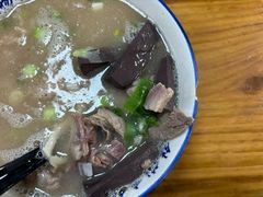 -铁谢李松祖传羊肉汤馆