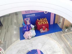 -重庆联合丽格第五医疗美容医院