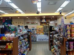 -全家便利店(梅园路店)