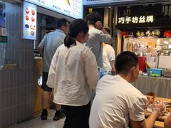 -赵元章肉骨烧(山塘街店)