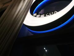 -泰乐道·SPA·按摩·足道(坡子街店)