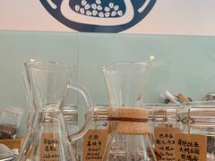 -COFFEE HOLIC(朝外SOHO店)