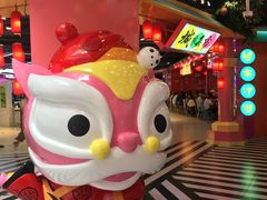 -CITY MART城市集市(中庚漫游城店)