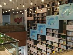 -缘园书店(南环店)