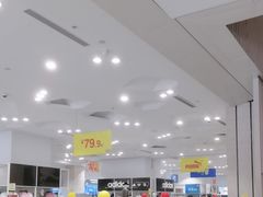 -BIGOFFS 超级折扣(仁恒伊势丹店)