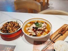 -阿娜尔·新疆菜(宜家荟聚中心店)