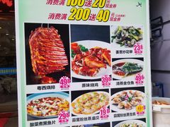 -茂港柏香(侨港路店)