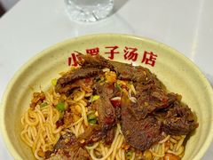 -小罗子汤店(大士院总店)