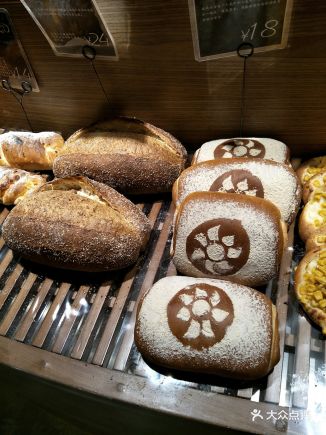 briant石窑面包(丰盛里店) - 李悦一liyueyi的相册 - 上海美食 - 大众