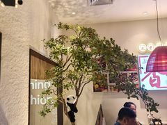 -川成元·麻辣香锅(凯德MALL西直门店)
