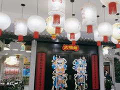 -大鸽饭(木莲中路店)