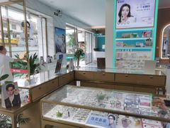 -大光明眼镜(锦华路旗舰店)