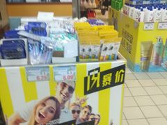 -华润苏果(晓庄国际商业广场店)