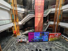 -岭南美术馆