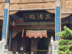 -关岳庙
