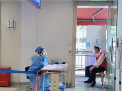 -上海广德中医门诊部