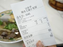 -锡缘无锡小笼馆(武胜路店)
