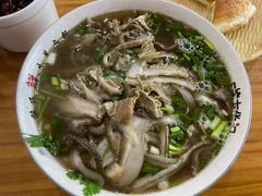 -熊氏牛羊杂粉(龙眼井总店)