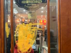门面-爆肚冯(廊房二条店)