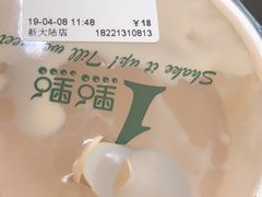 -1点点(芦潮港店)