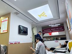 -郑远元专业修脚房(丹凤街店)