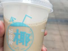 九龙金玉黑糖珍珠乌龙奶茶-肯德基(转塘世纪联华店)