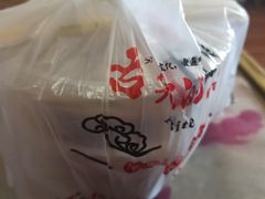 -华兴街煎蛋面(总店)