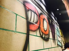 -张吴记小炉子小串(王村南街店)