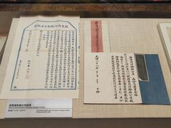 -上海中国航海博物馆